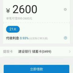 股票论坛大厅-恭祝各位中秋快乐，买了月饼回不了家怎么办，加头像告诉你 ...(2)