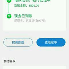 股票论坛大厅-恭祝各位中秋快乐，买了月饼回不了家怎么办，加头像告诉你 ...(3)