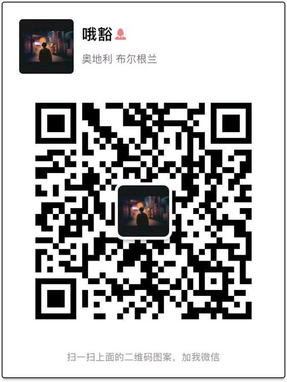 股票论坛大厅-主题贴:[吧务分享]我的股票只帮助有學信在籍的或毕业两年内的。…… ...(1)