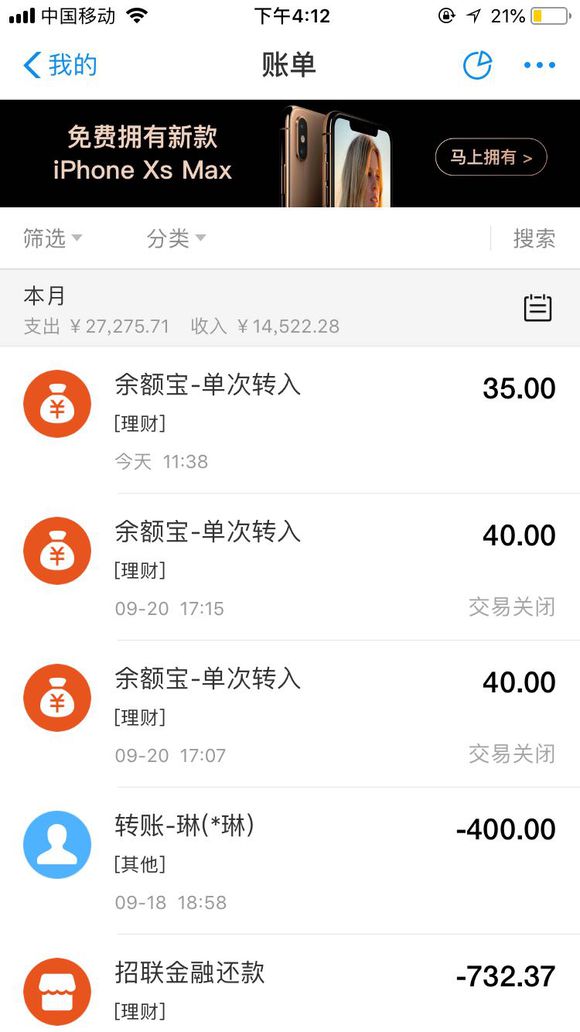 股票论坛大厅-来两个有实力的(3)