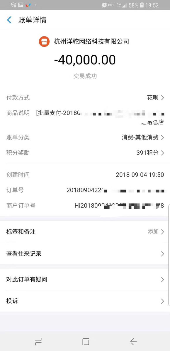 股票论坛大厅-解你决的困境(3)