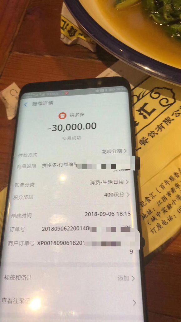 股票论坛大厅-解你决的困境(4)