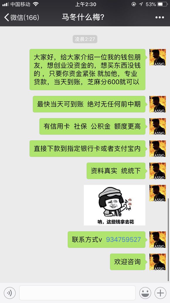 股票论坛大厅-需要1--5w的  看一看   中秋节不休息  绝对让你(2)