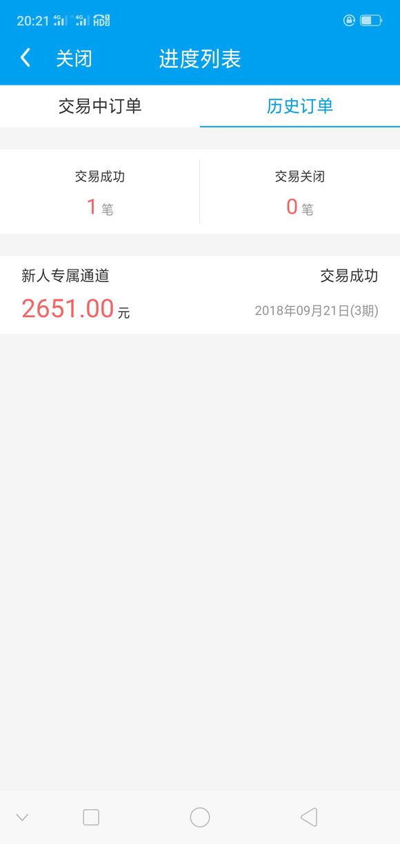 股票论坛大厅-包稳下，大小都有(1)