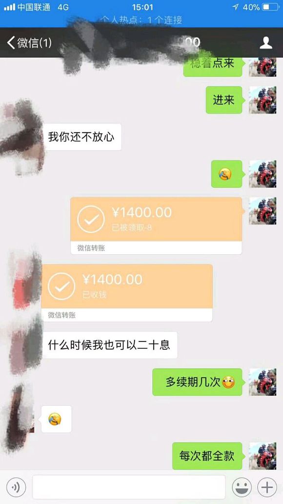 股票论坛大厅-帮助需要帮助的人(2)