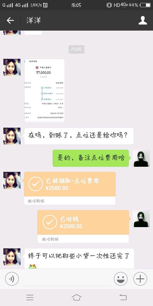 股票论坛大厅-我的股票在这，你在哪？(3)