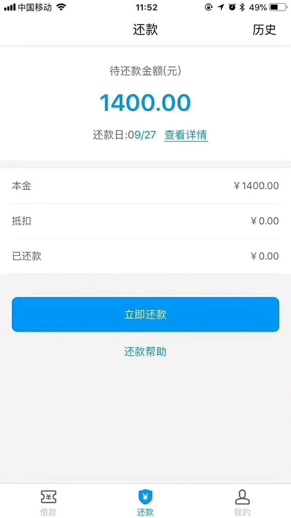 股票论坛大厅-困难总会过去的！！一起克服吧！！(1)