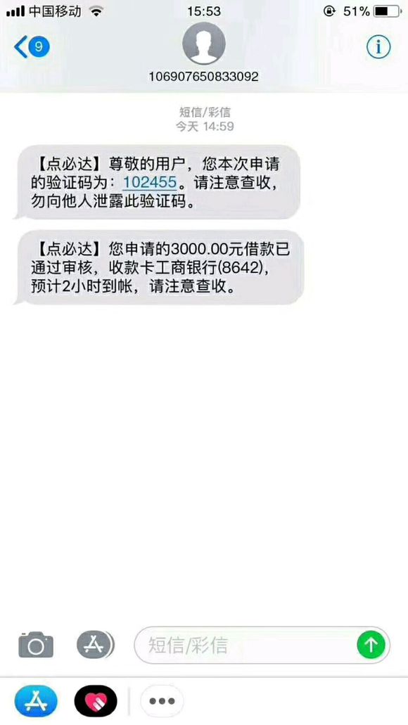 股票论坛大厅-困难总会过去的！！一起克服吧！！(3)