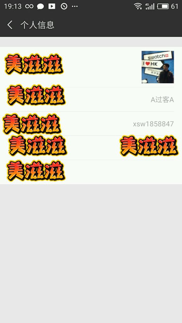 股票论坛大厅-困难总会过去的！！一起克服吧！！(4)