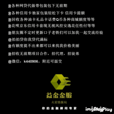 股票论坛大厅-懂的来，绝对靠谱。(1)