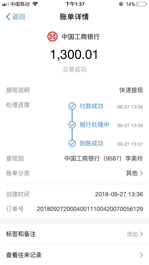 股票论坛大厅-曝光一群骗子想知道他们的操作的下面评论看着(18)