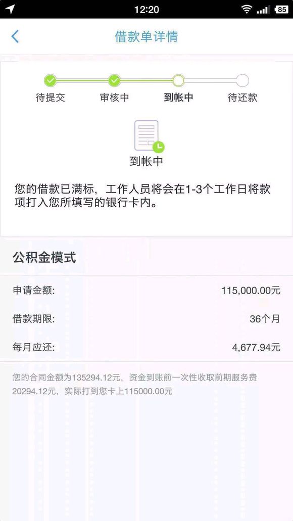 股票论坛大厅-来来来   热乎(1)