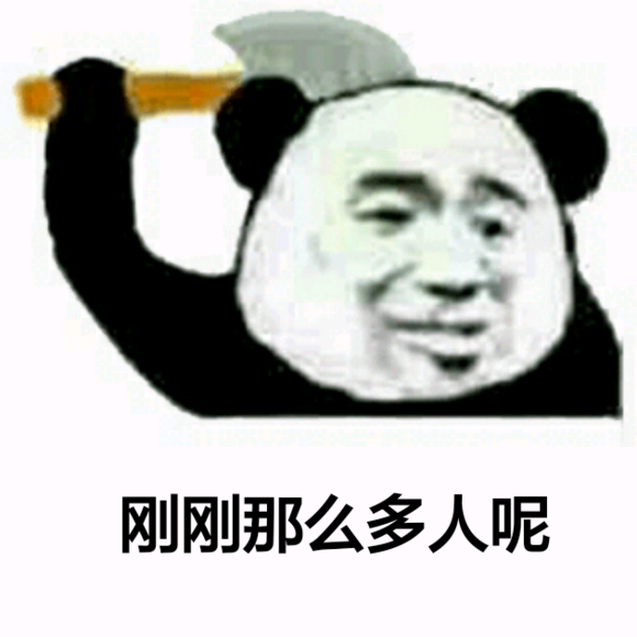 股票论坛大厅-真正需要的人(1)
