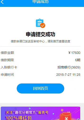 股票论坛大厅-了解(2)