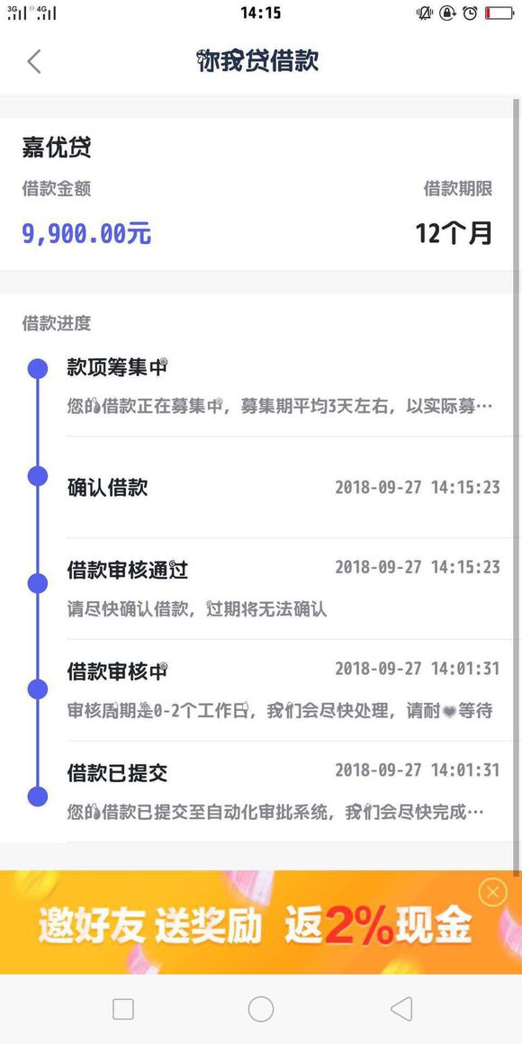 股票论坛大厅-了解(3)