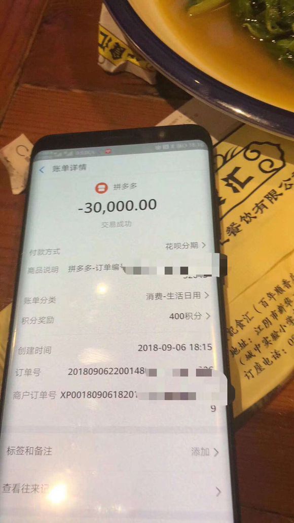 股票论坛大厅-原则很重要，看清事实真相(2)