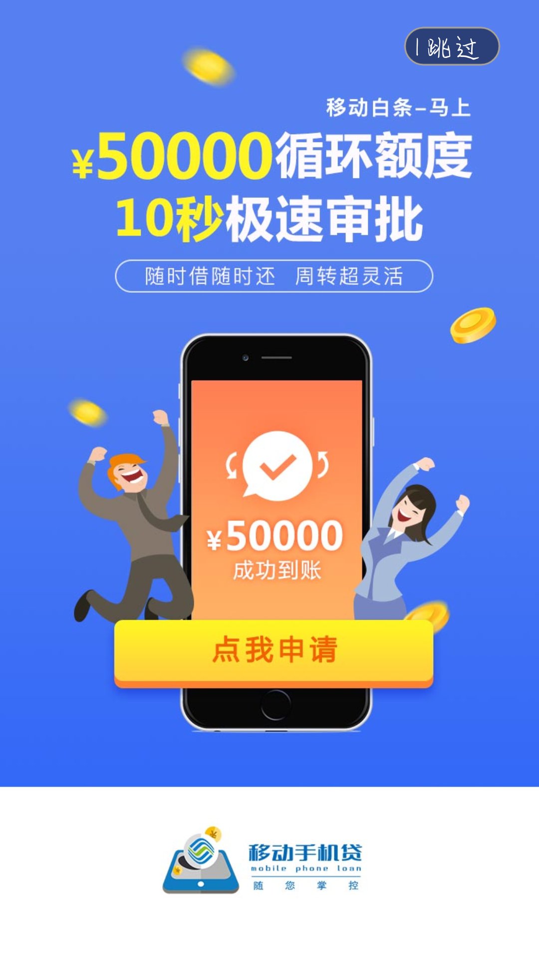 微信图片_201809.jpg