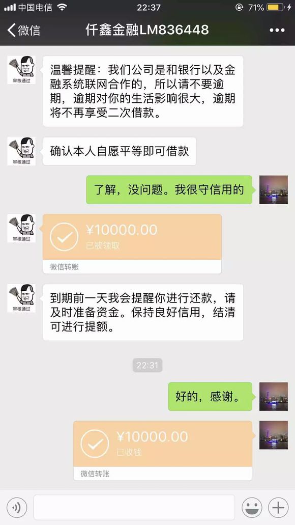 股票论坛大厅-假日无休(1)