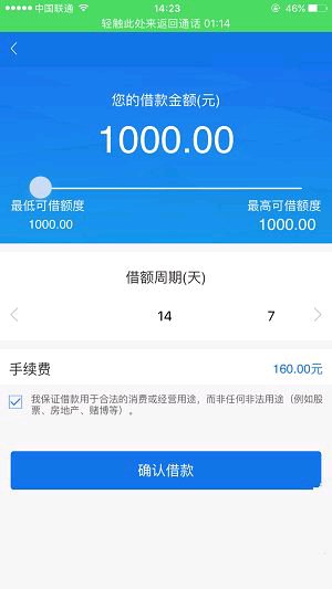 股票论坛大厅-最新的几个小口，分享给大家，如果下不到我的股票剁JJ(1)