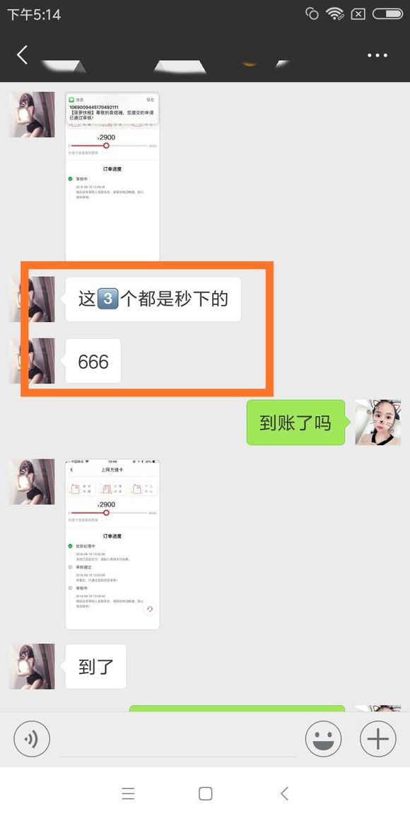 股票论坛大厅-不看纸质 来就秒″″″″(1)