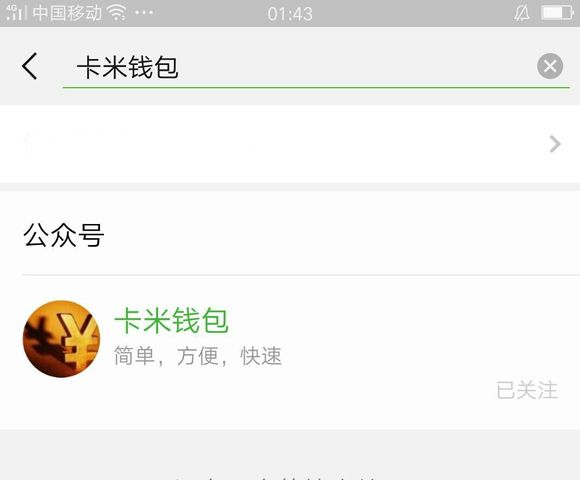 股票论坛大厅-不看纸质 来就秒″″″″(2)