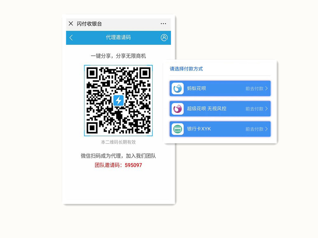 微信图片_20181006115039_副本.jpg