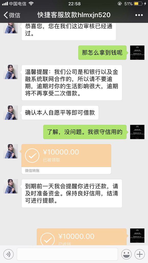 股票论坛大厅-爱的天使翅膀。(1)