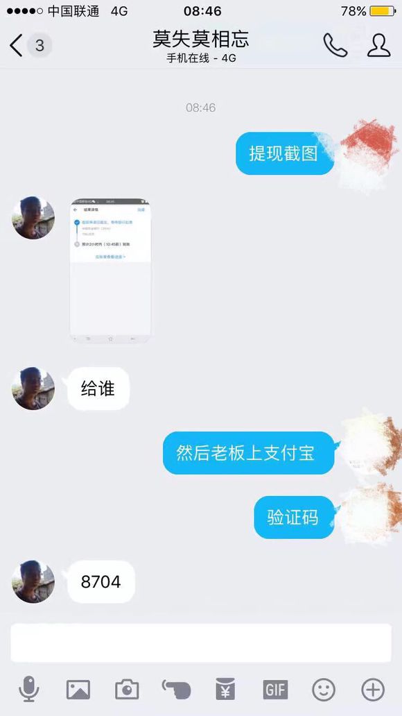 股票论坛大厅-没有把握机会均等措施不当行为(3)
