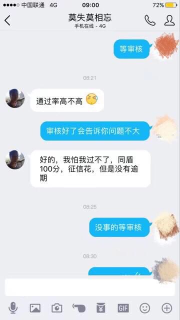 股票论坛大厅-没有把握机会均等措施不当行为(2)