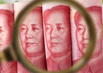 纳斯达克论坛-中国债市或将迎来最后泡沫高峰(1)