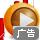 纳斯达克论坛-又一家城商行上市：苏州银行获批发行不超过10亿A股(2)