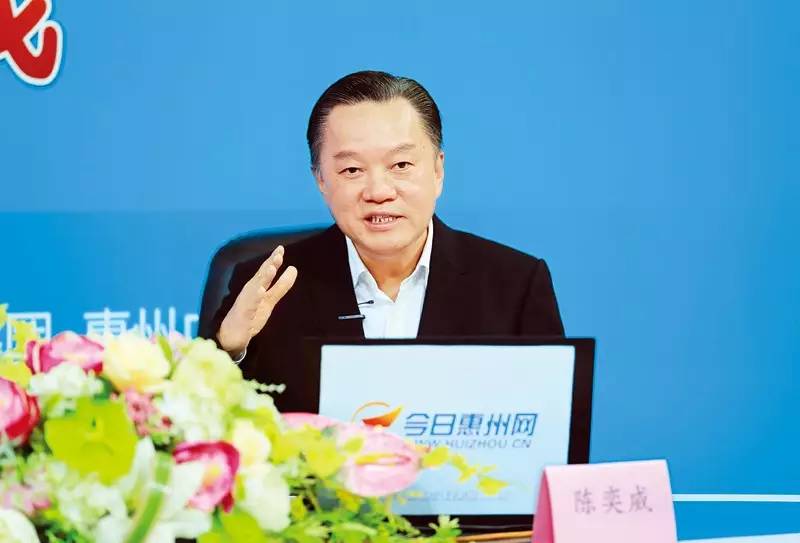 纳斯达克论坛-陈奕威做客惠民在线聊惠州发展，干货很多，一定有你关注的！ ...(3)