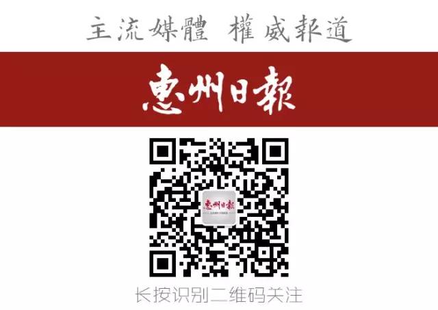 纳斯达克论坛-陈奕威做客惠民在线聊惠州发展，干货很多，一定有你关注的！ ...(19)