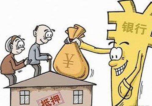 纳斯达克论坛-大儿子前同事想网上股票款动歪脑筋 民警见端倪保老人房产平安 ...(1)