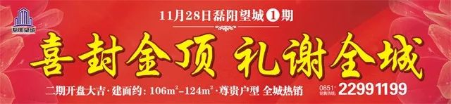 纳斯达克论坛-【失信曝光台】合江人民法院公布一批失信人名单，赤水1人上榜！ ...(4)