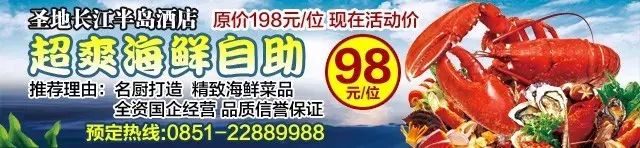 纳斯达克论坛-【失信曝光台】合江人民法院公布一批失信人名单，赤水1人上榜！ ...(6)