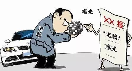 纳斯达克论坛-【失信曝光台】合江人民法院公布一批失信人名单，赤水1人上榜！ ...(32)