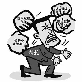 纳斯达克论坛-【失信曝光台】合江人民法院公布一批失信人名单，赤水1人上榜！ ...(35)