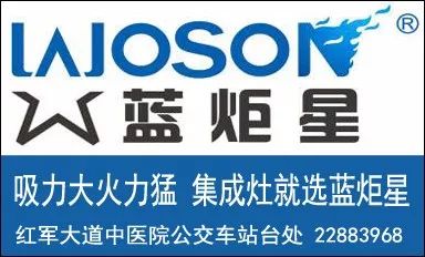 纳斯达克论坛-【失信曝光台】合江人民法院公布一批失信人名单，赤水1人上榜！ ...(45)