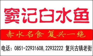 纳斯达克论坛-【失信曝光台】合江人民法院公布一批失信人名单，赤水1人上榜！ ...(41)
