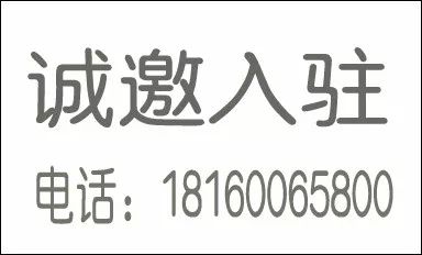 纳斯达克论坛-【失信曝光台】合江人民法院公布一批失信人名单，赤水1人上榜！ ...(49)