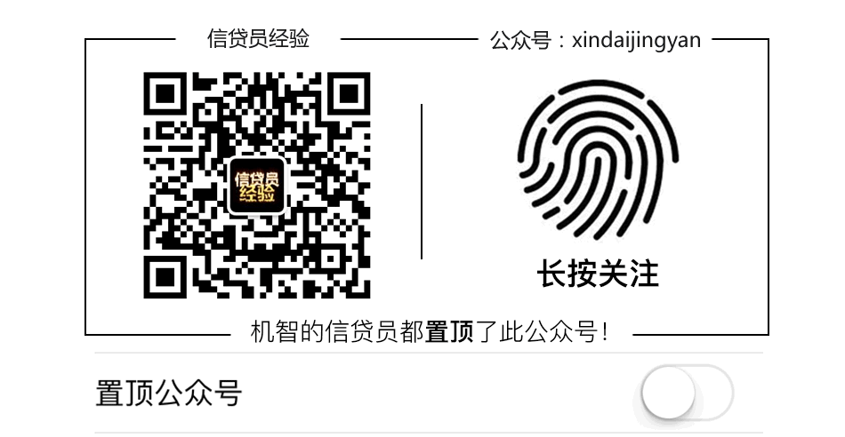 纳斯达克论坛-现金网上股票背后的真相：最后一波被收割的，是没有钱的“老实人” ...(10)