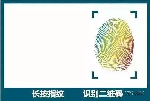纳斯达克论坛-青岛发布股票审判白皮书民间借网上股票纠纷占比高(3)