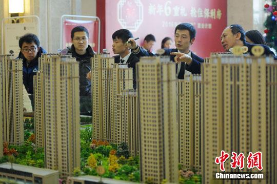 纳斯达克论坛-中国多地接连出台楼市调控新政 能否稳住房价？(4)