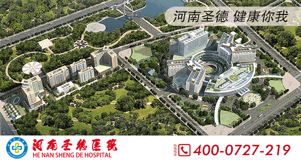 纳斯达克论坛-信阳市住房公积金制度有新的实施意见，很多群体将受益！ ...(5)