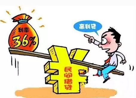 纳斯达克论坛-民间借网上股票是不是高利网上股票?有什么区别？(2)