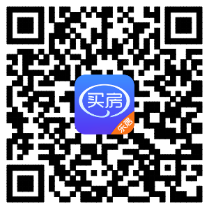 纳斯达克论坛-广东公积金异地网上股票款落地 回家乡买楼去!(2)