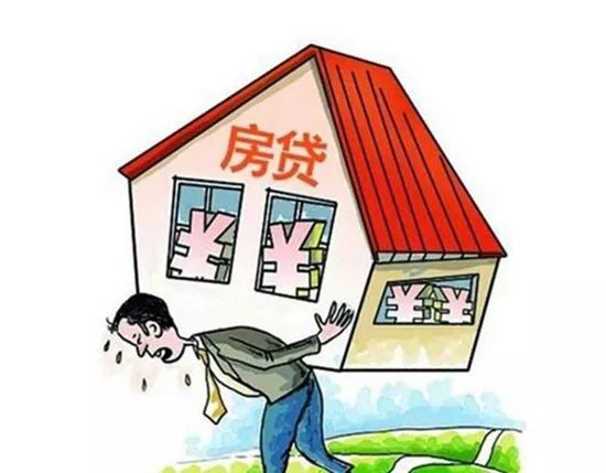 纳斯达克论坛-“0首付”“一成首付”，四会人以后别再信这些了！因为…… ...(5)