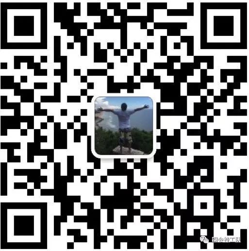 纳斯达克论坛-“0首付”“一成首付”，四会人以后别再信这些了！因为…… ...(18)