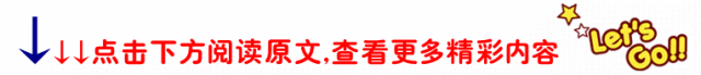 纳斯达克论坛-流水不够，但又急需网上股票款？(8)